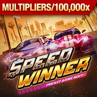 Tỷ lệ trả thưởng cao